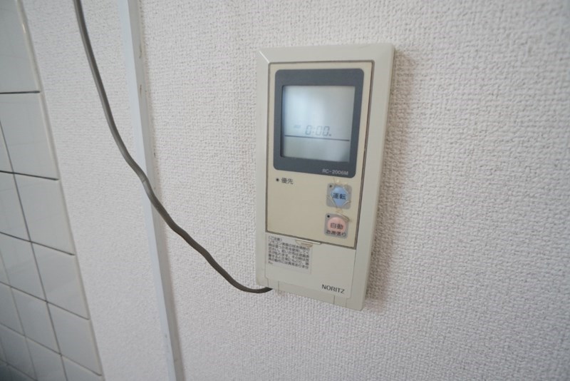 サニーヒルみゆき その他1
