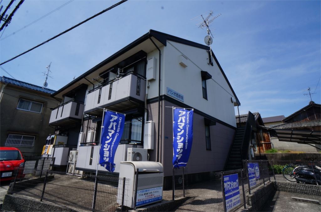 パシオ西奈良 105号室 外観