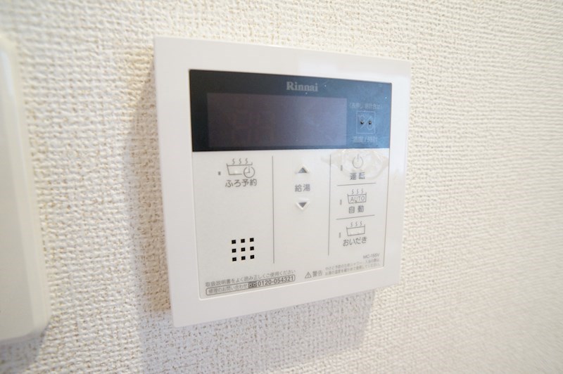 K&amp;rsquo;ｓコート奈良イースト その他18