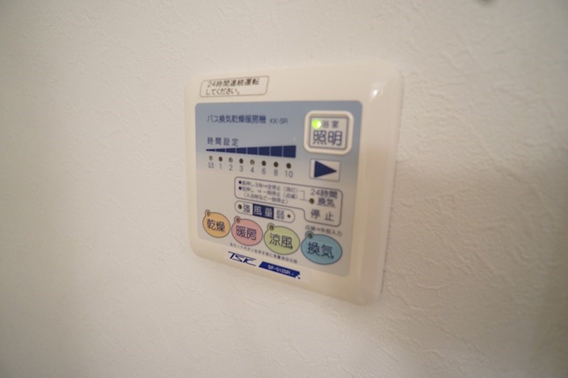 パールタウン その他6