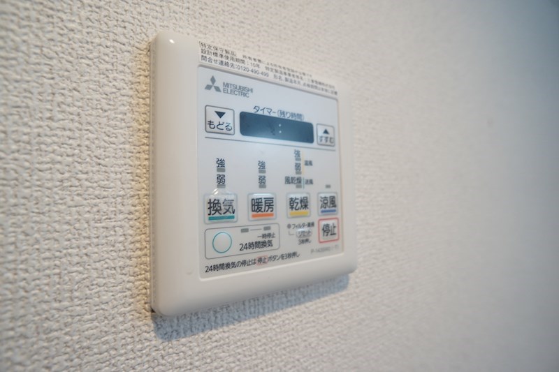 マンションオカザワ その他5