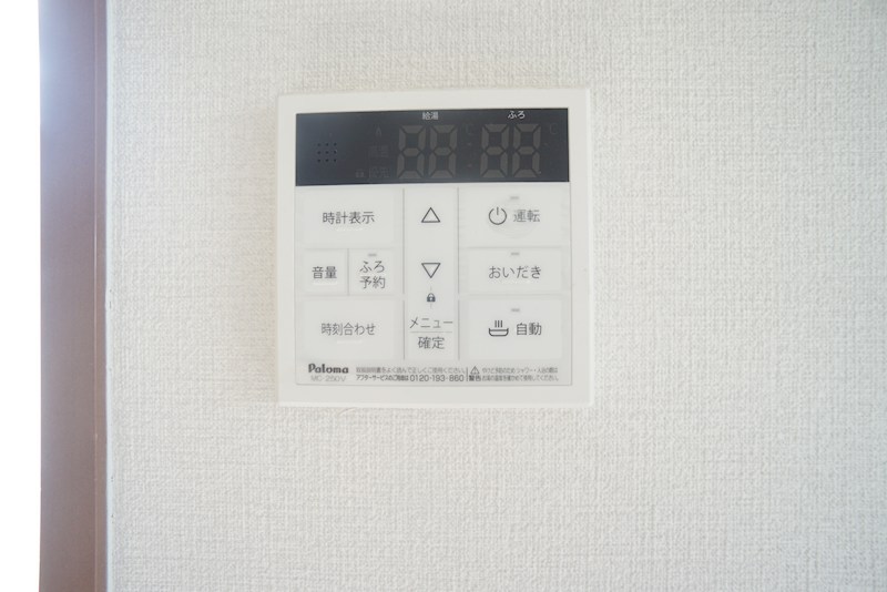 その他19