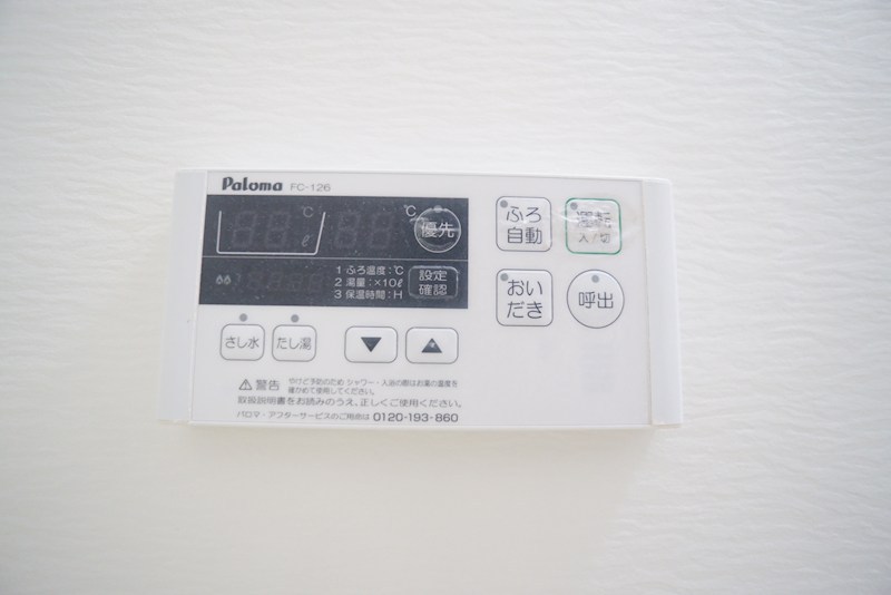 ウィルモア東宝 その他22