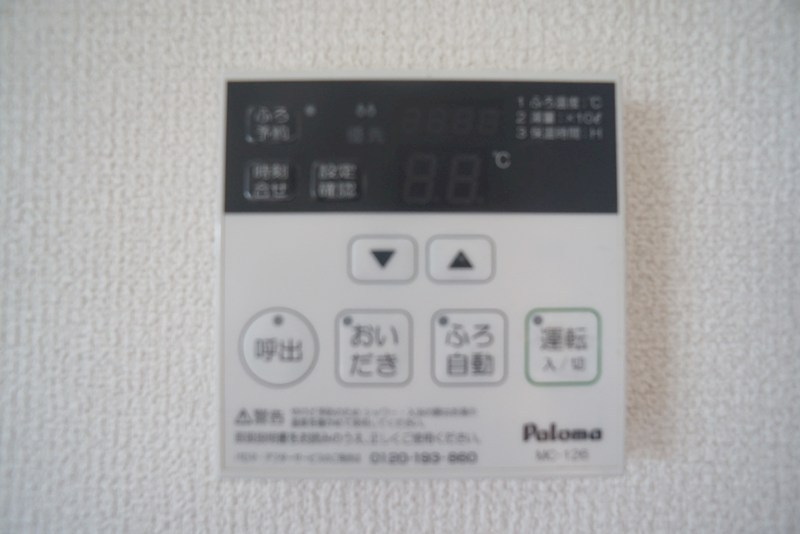 ウィルモア東宝 その他36