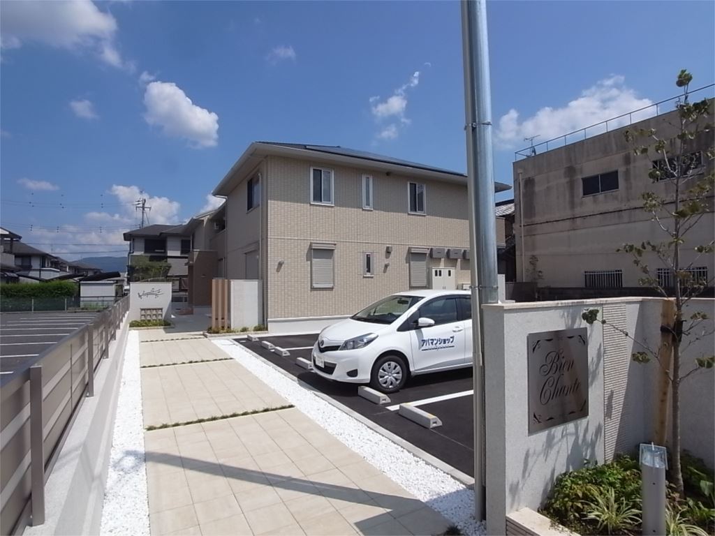 ビアン　シャンテ その他25