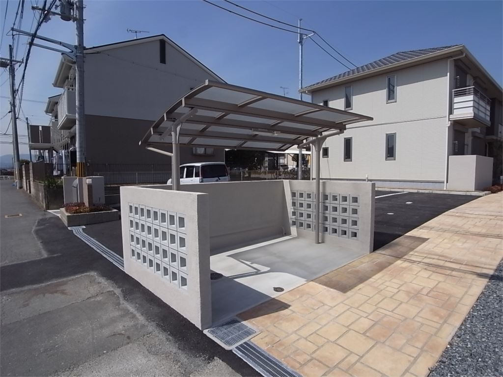 その他14