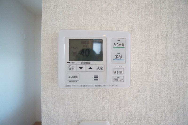 マウナロアⅡ その他25