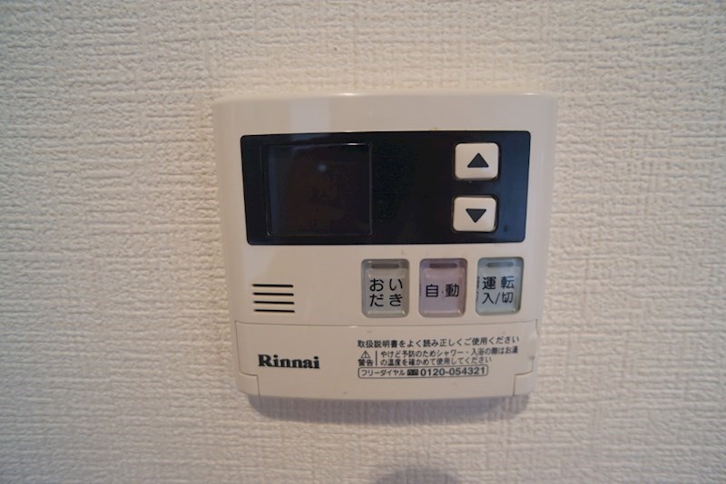 エミネンス その他3