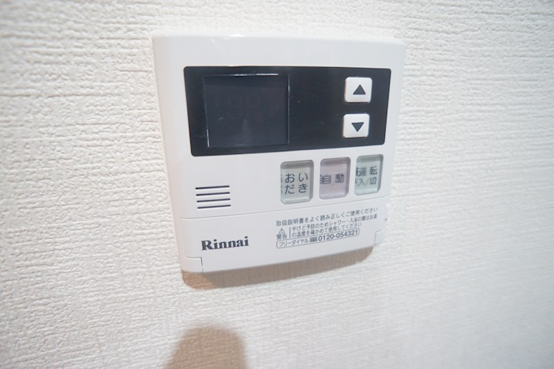 エミネンス その他11