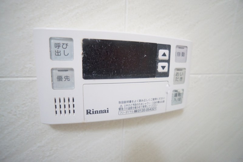 エミネンス その他31