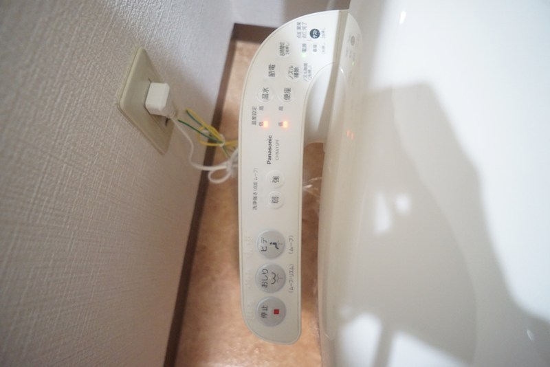 エミネンス その他34