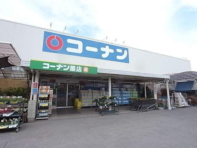 ガーデン・ヴィラⅡ 周辺画像5