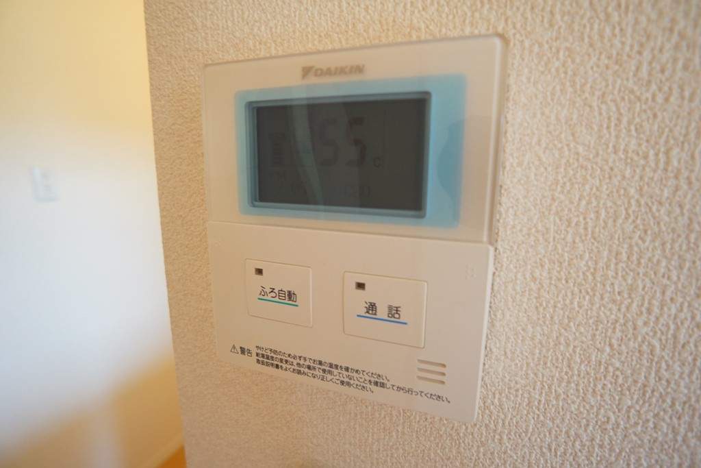 カサベルデ その他12