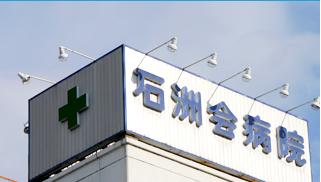 カサベルデ 周辺画像5