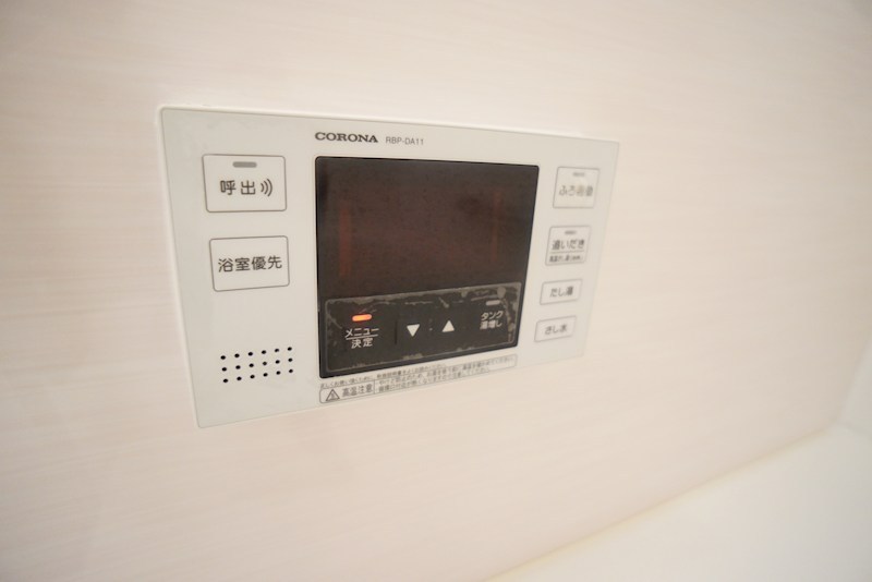 グランデュオ　Ⅰ番館 その他27