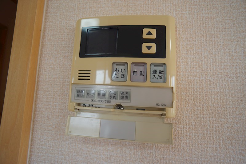ウィルコート四条 その他30
