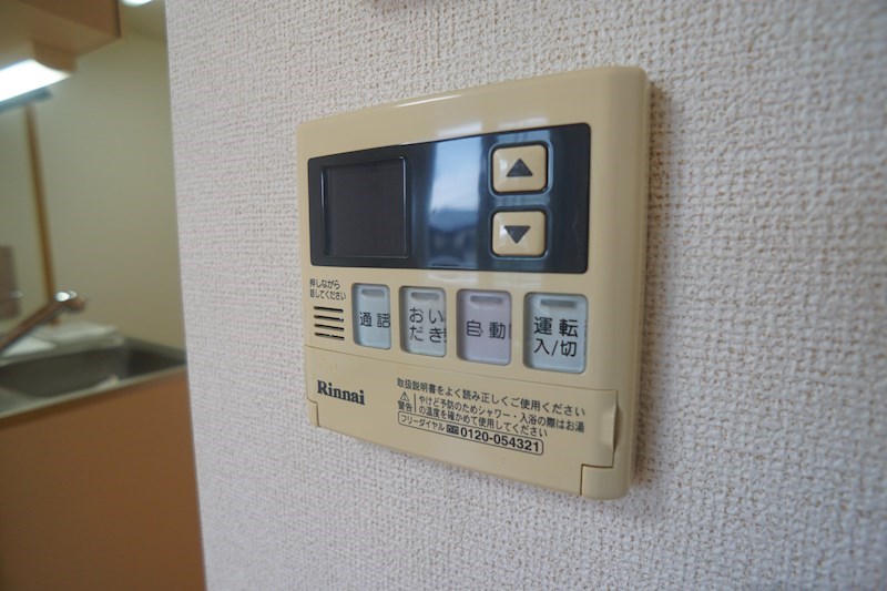 七条ヘリテージ　Ｂ その他7