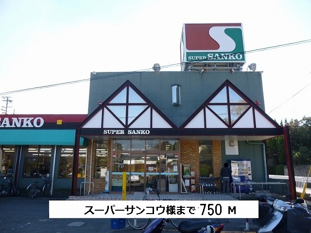 七条ヘリテージ　Ｂ 周辺画像2