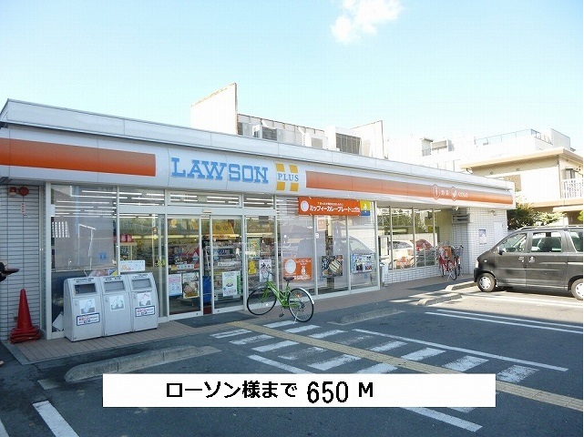 七条ヘリテージ　Ｂ 周辺画像3
