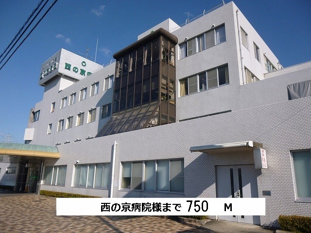 七条ヘリテージ　Ｂ 周辺画像6
