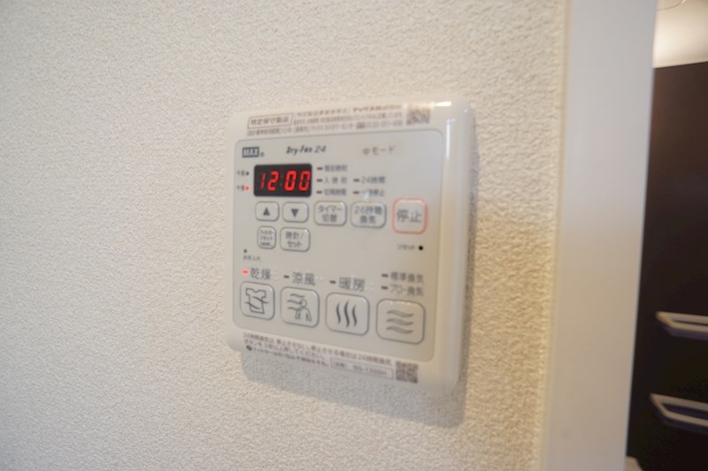 シャーメゾン七条 その他5