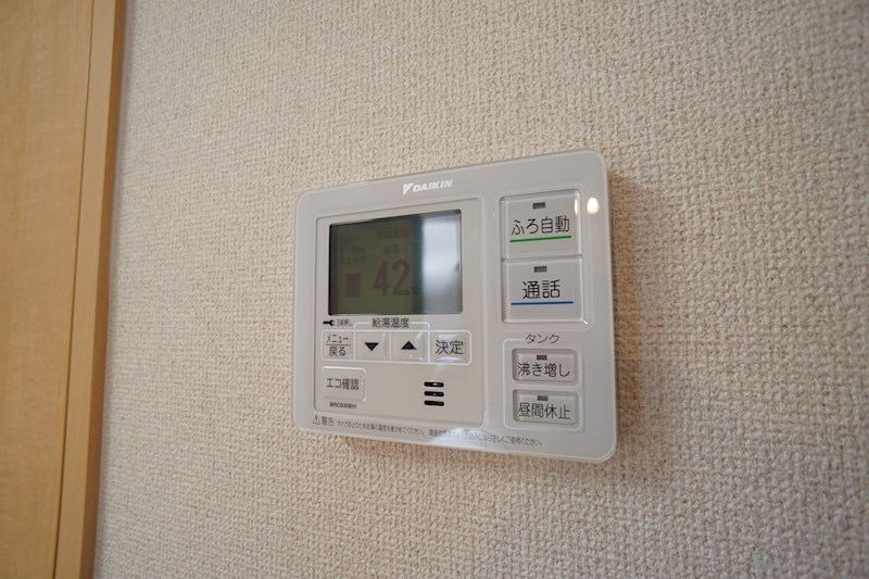 シャーメゾン七条 その他6