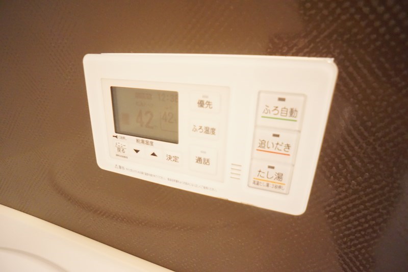シャーメゾン七条 その他23