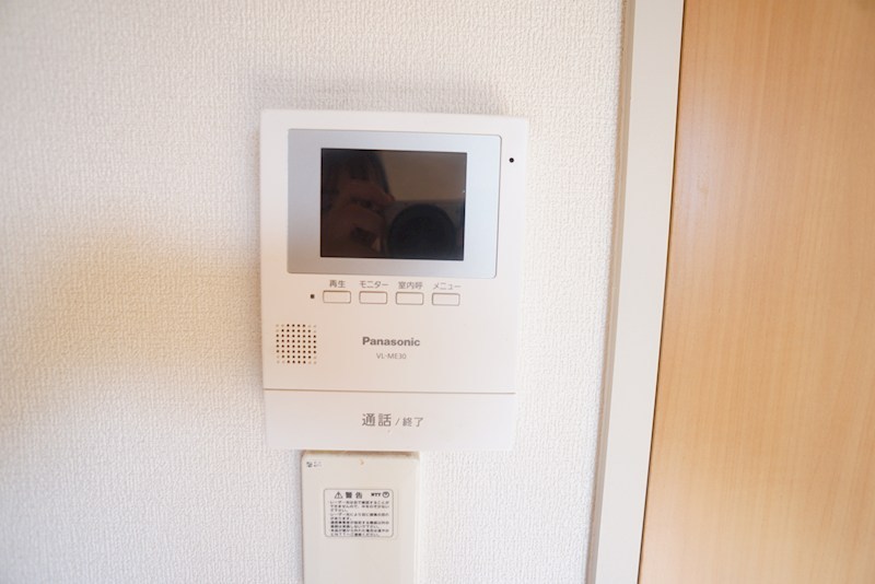 ウエストヒルズ秋篠Ｂ棟 その他2