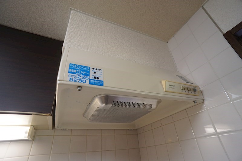 メゾン１６ その他26