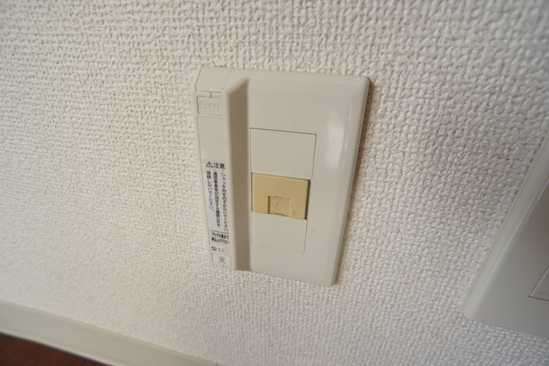 メゾン１６ その他30