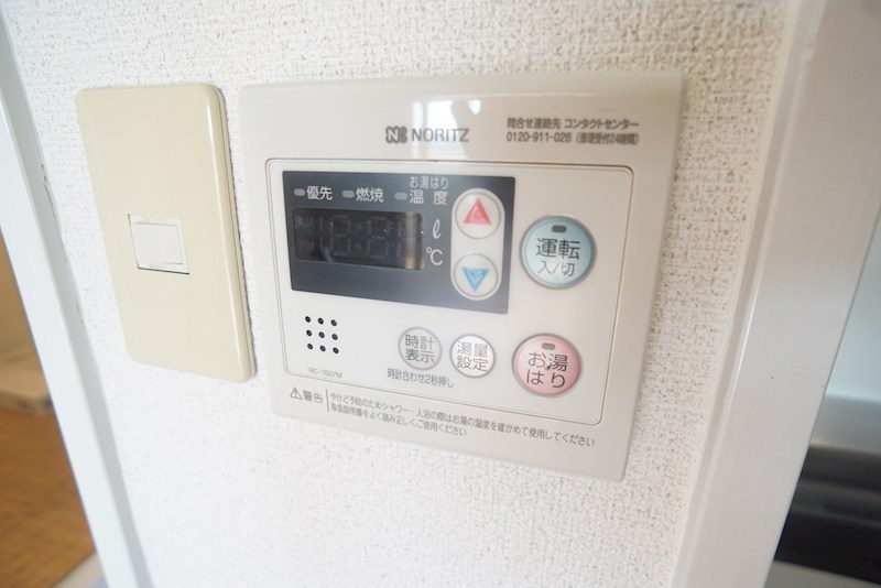 三和平城グランドパレス その他12