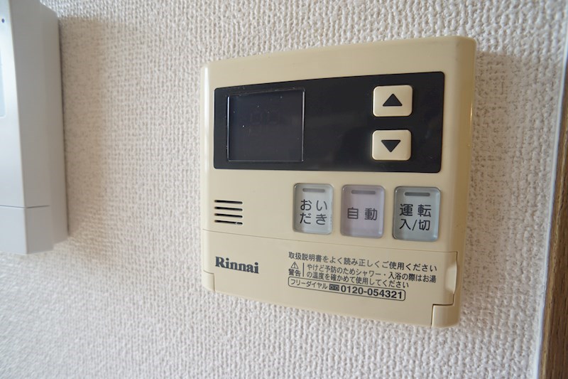 エクレール平城Ｄ棟 その他4