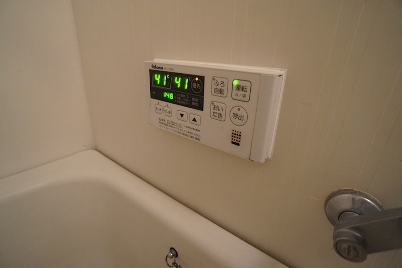 ガーデンハウスＣ棟 その他27