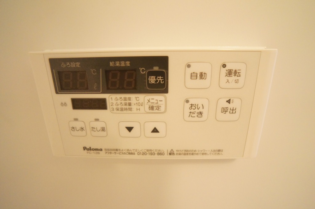 シエル　グラン その他14