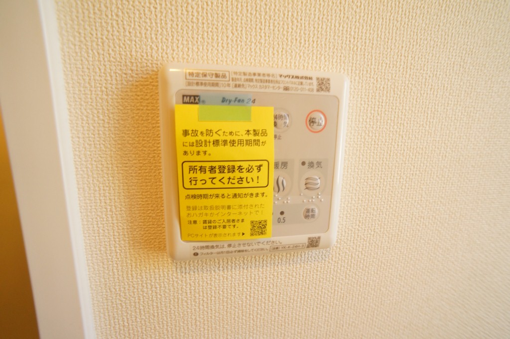 シエル　グラン その他16