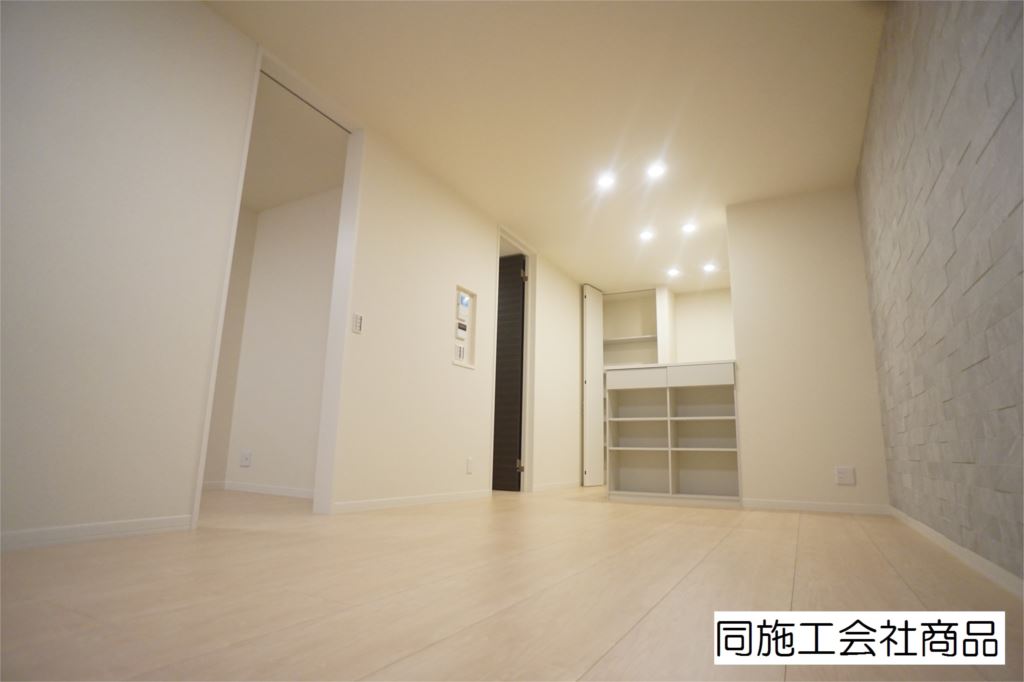 シャーメゾン平城 リビング