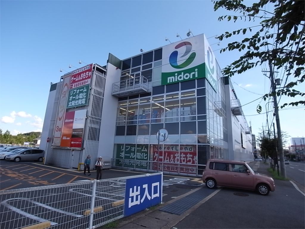 シャーメゾン平城 周辺画像8