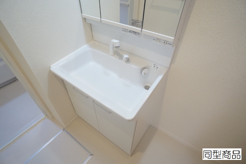 シャーメゾン平城 その他2