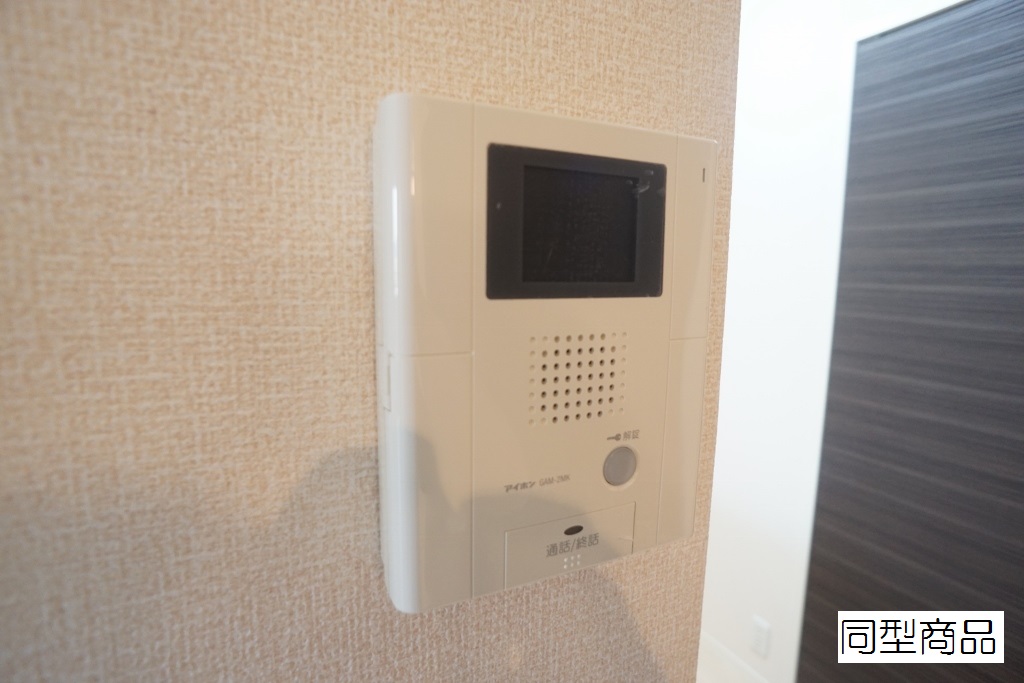 シャーメゾン平城 その他4