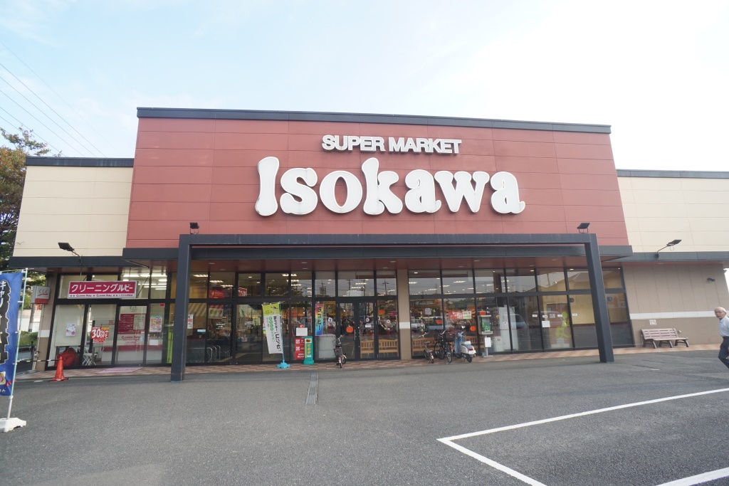 メゾンドパッション 周辺画像6