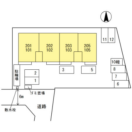 ルミエール その他8