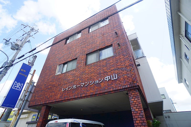 レインボーマンション中山 201号室 外観