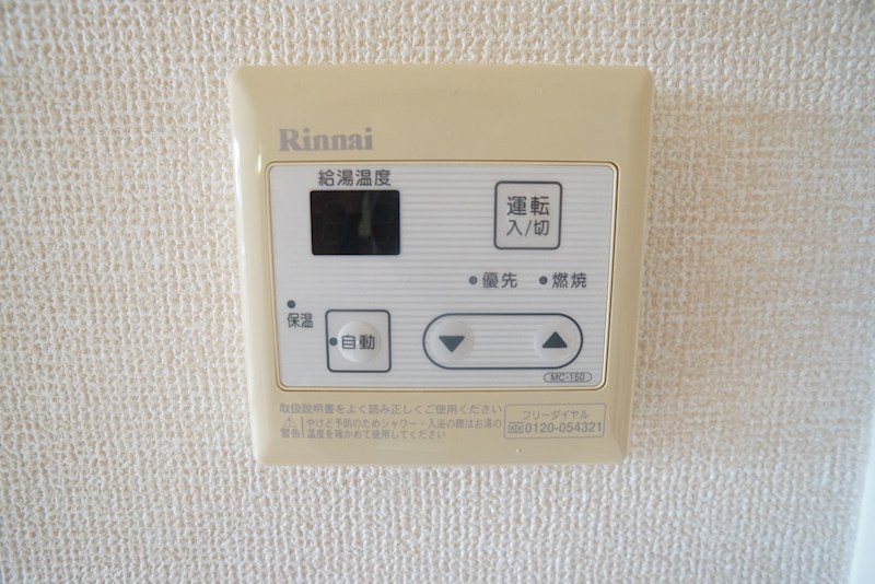 ロハス平城Ｂ棟 その他13