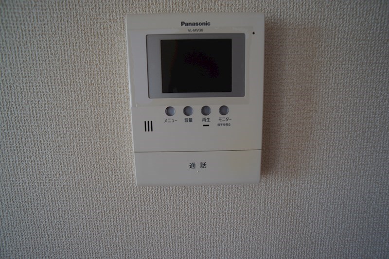 シャーメゾン中山Ａ棟 その他3