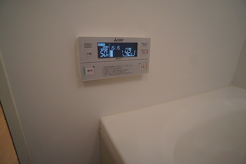 シャーメゾン中山Ａ棟 その他7