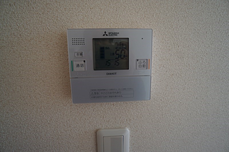 シャーメゾン中山Ａ棟 その他8