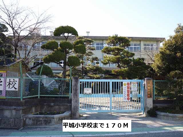 ヴィラ平城 その他8