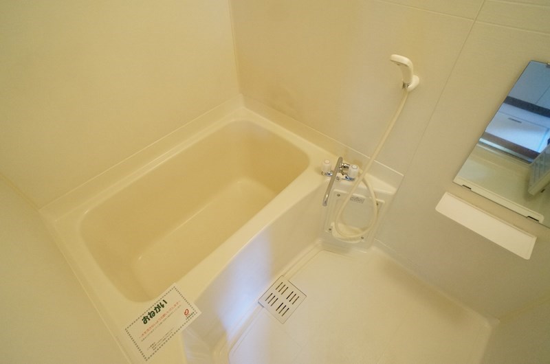 ヴィラ平城 風呂画像