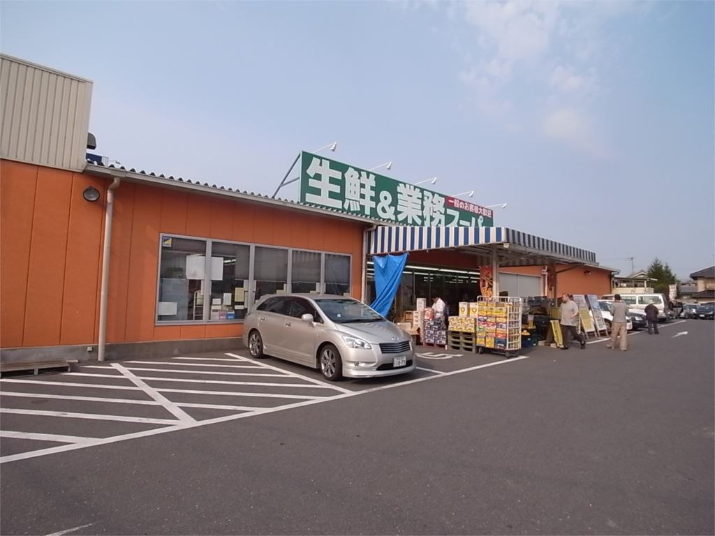 エステートピア中山 周辺画像4
