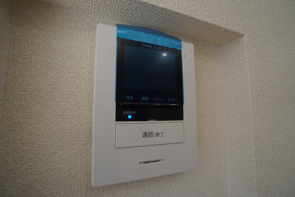 その他5